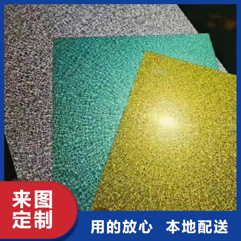 净化覆膜钢板产品介绍加工分条