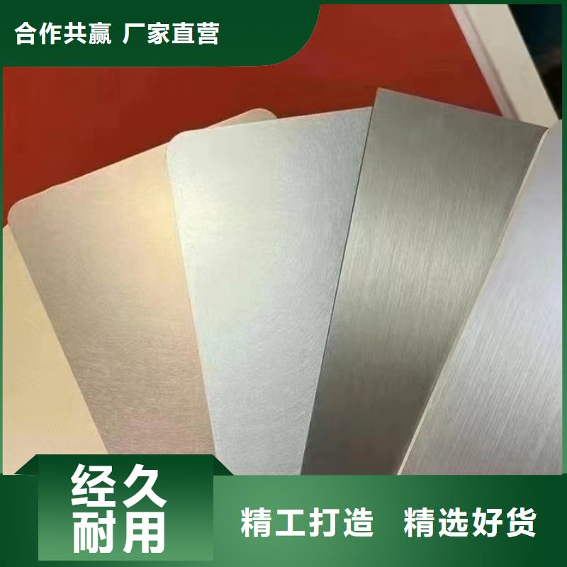 镀铝锌基板质量保证加工开板