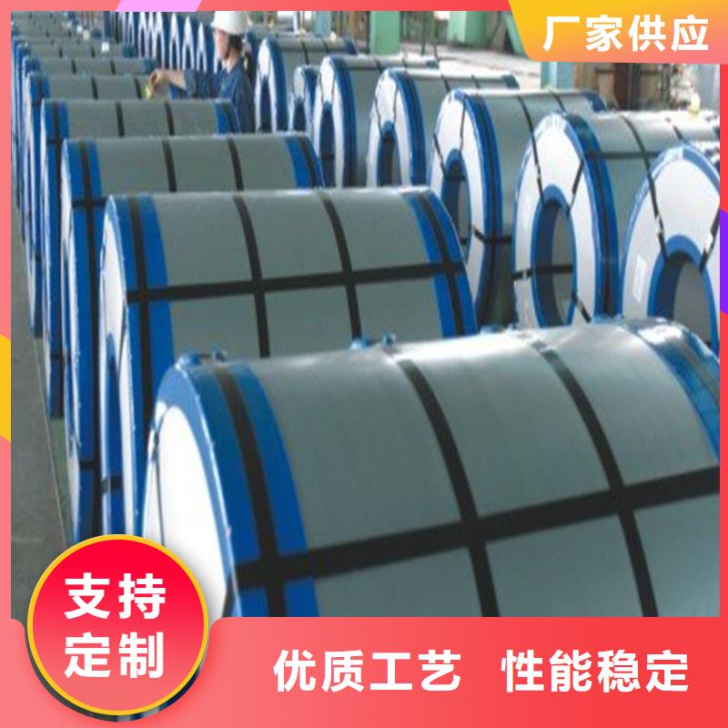 精工细致打造【电镀锌】,宝钢镀锡订制批发