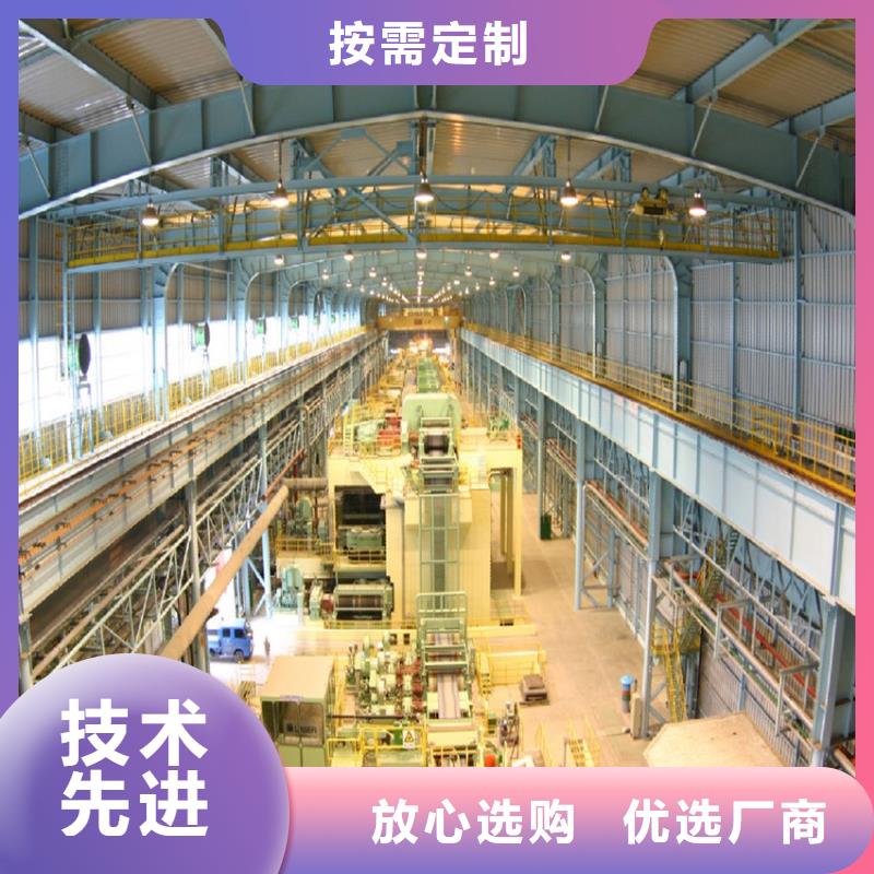 现货耐指纹镀铝锌板，一张起售，可定尺加工，配送到厂在线报价武钢