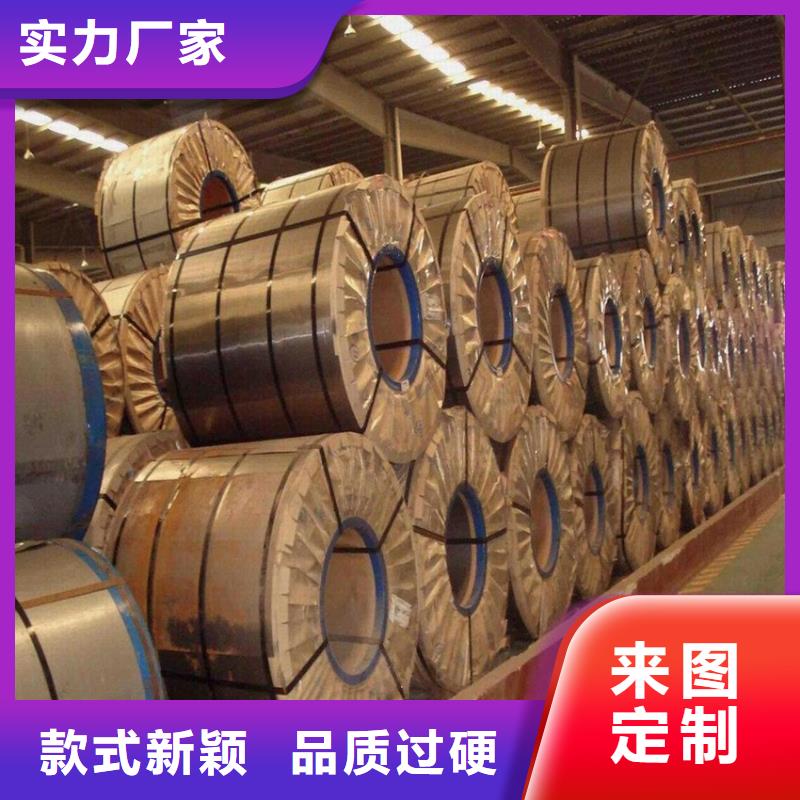 宝钢SECCPC5磷化电镀锌板，宝钢1.2mm磷化电镀锌板卷，可加工在线报价各大钢厂