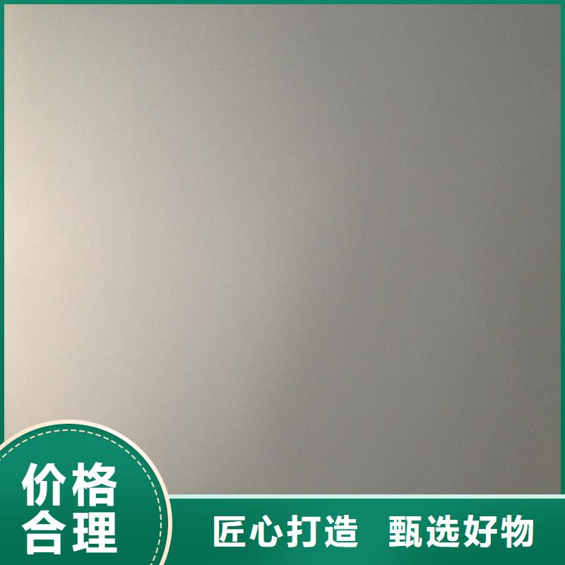 电镀锌_【电工钢】制造厂家
