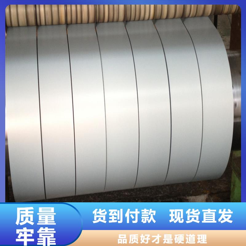 JEC270C品质保障上海宝钢