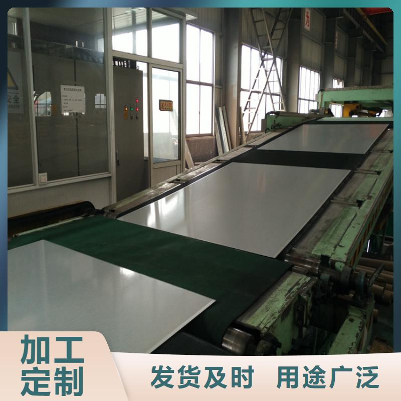 宝钢SECCPC5磷化电镀锌板，宝钢1.2mm磷化电镀锌板卷，可加工在线报价各大钢厂