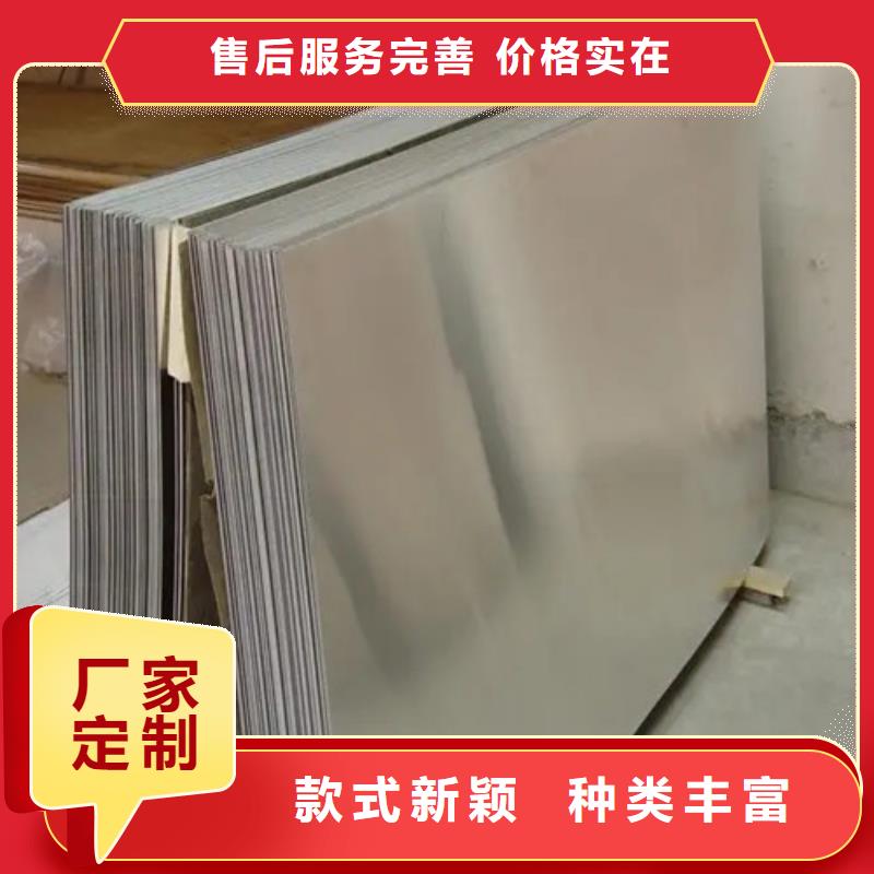 铝板-铝板质量优