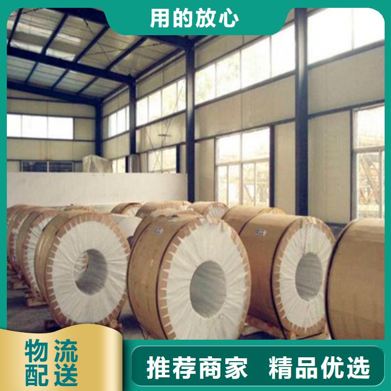 铝板多少钱一米