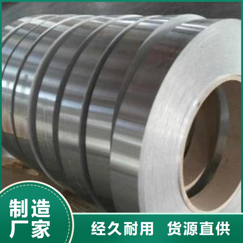 0.6mm保温铝卷重口碑厂家