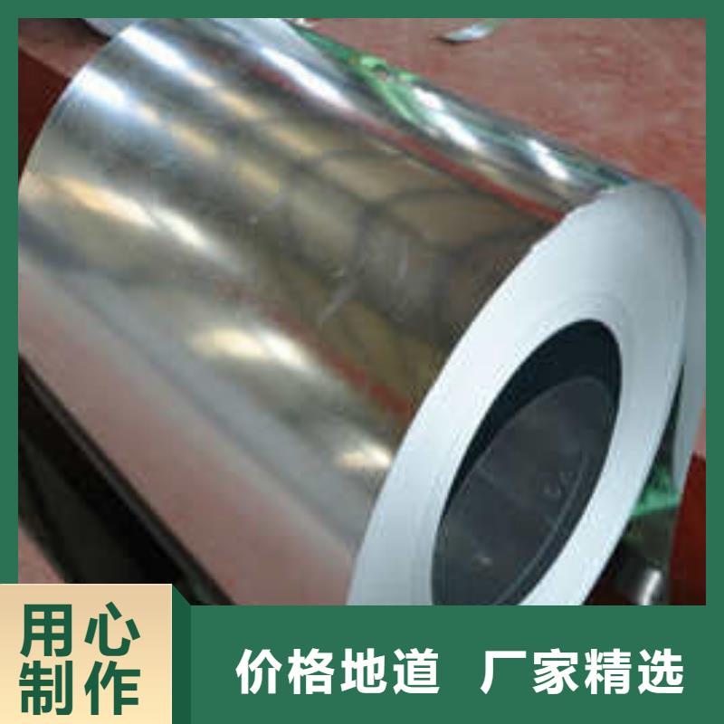 0.7mm铝板价格