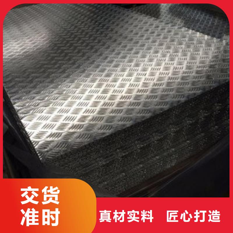 铝单板哪家好
