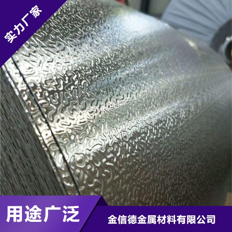金州3.0铝板价格