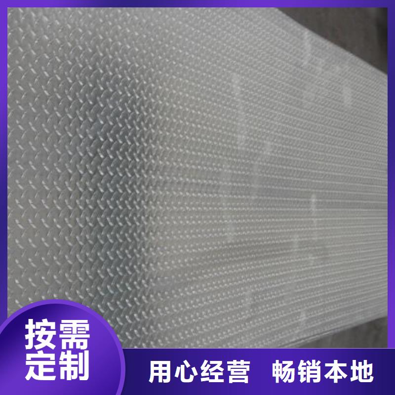 汉川广东铝板厂家