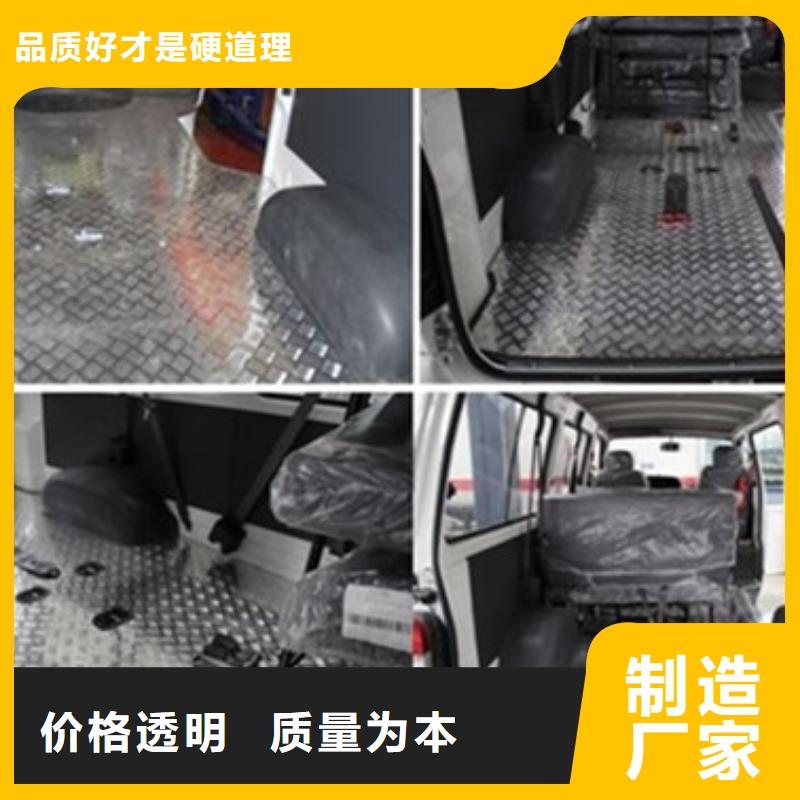 铝板规格表