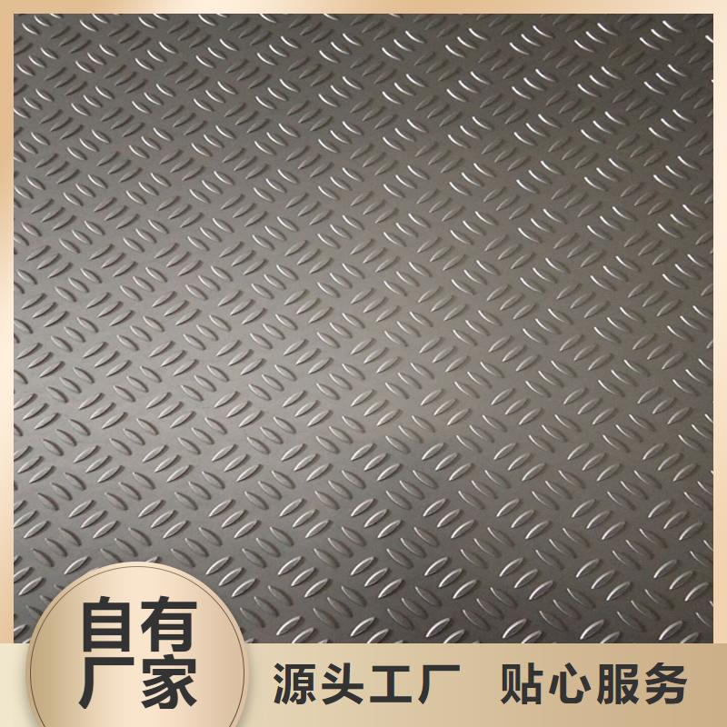 1.5厚铝板价格