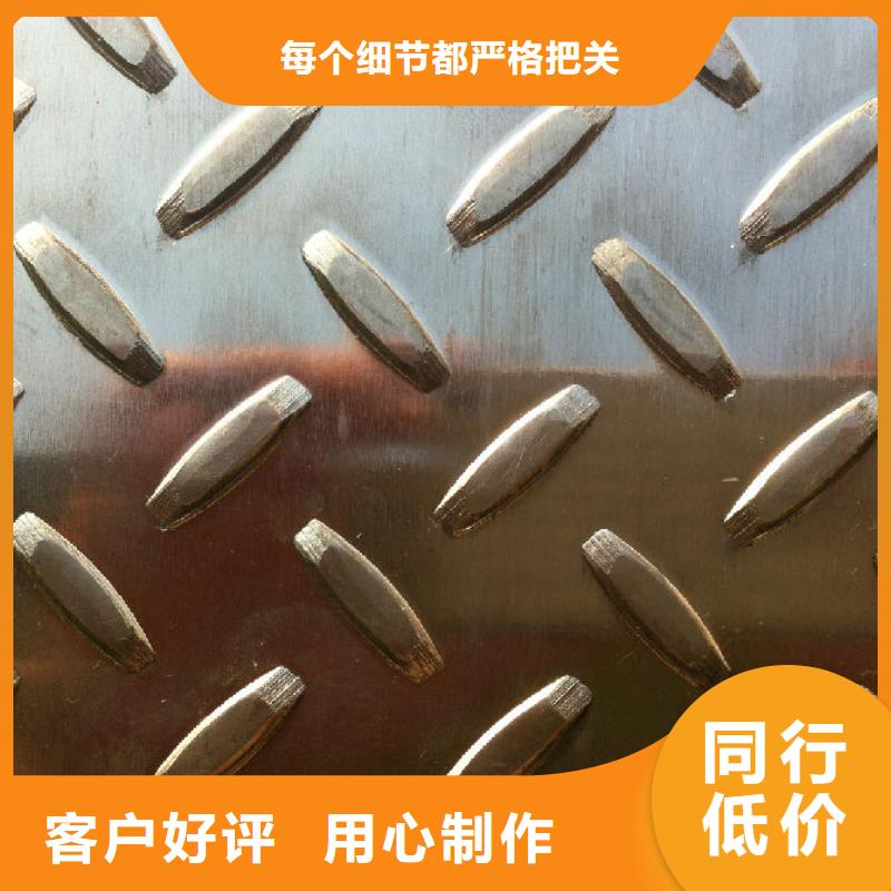 薄铝板多少钱