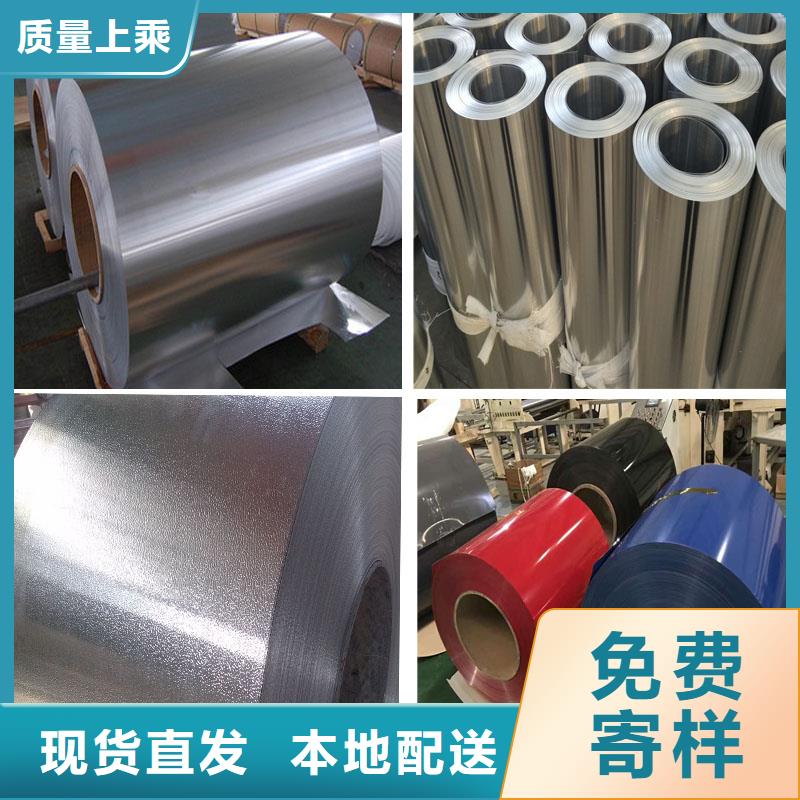 更合镇铝单板的价格多少
