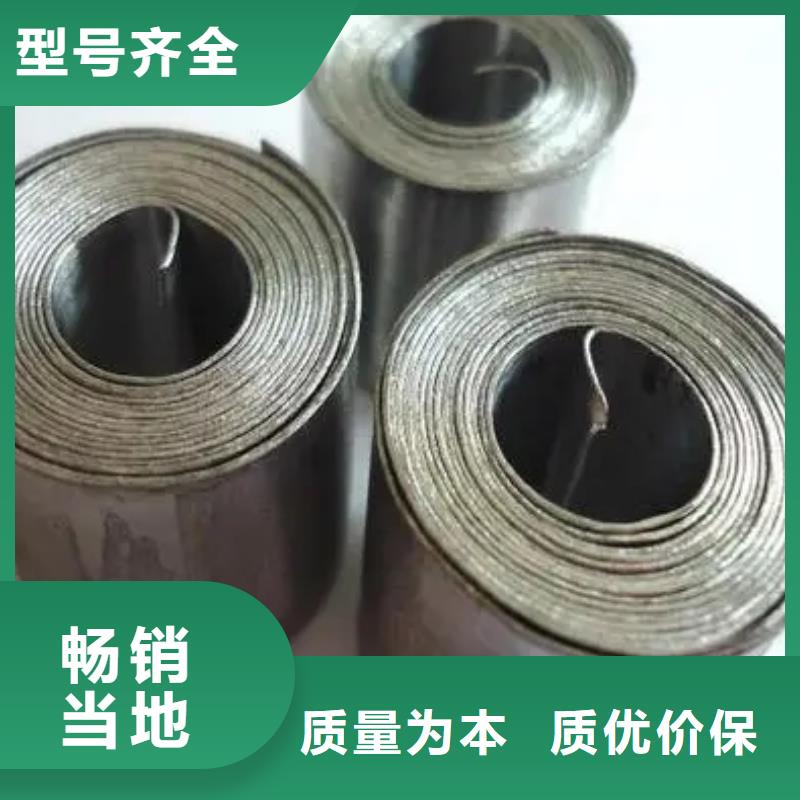 铅板
防辐射厂家现货