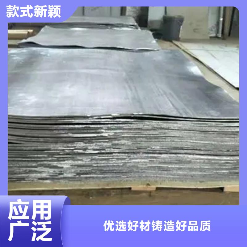 【图】CT铅板