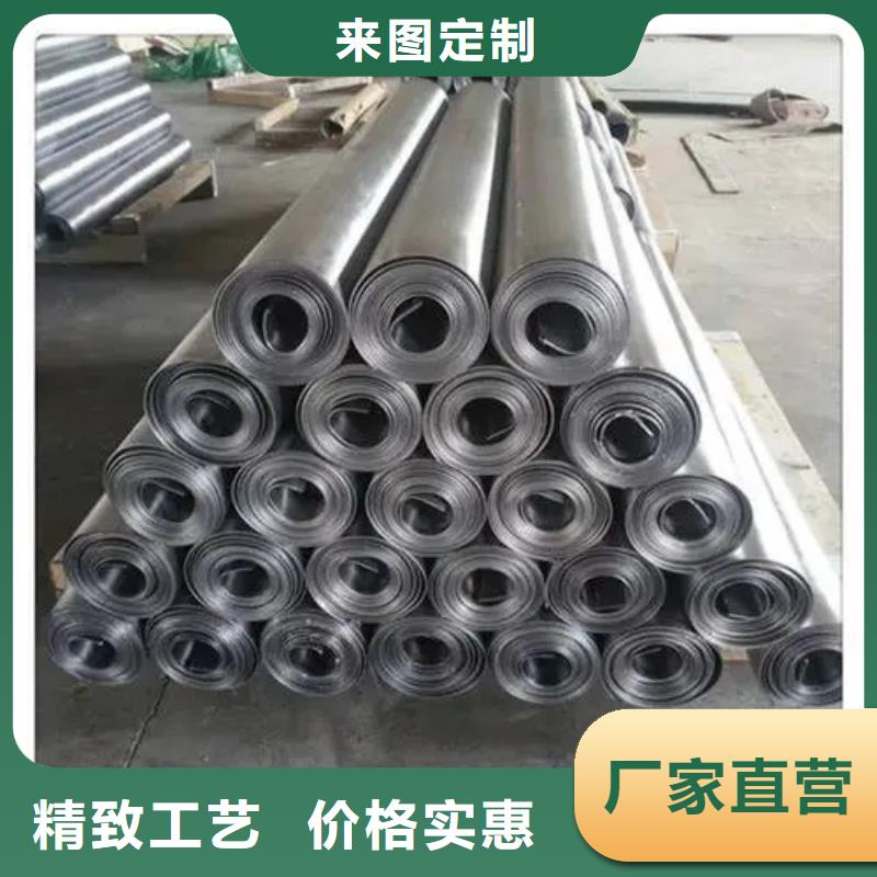 生产医用铅板的经销商