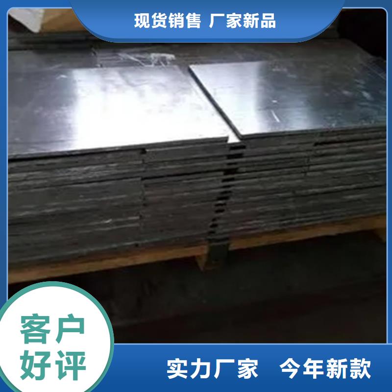 
2.0mmpb铅板厂家数十年行业经验