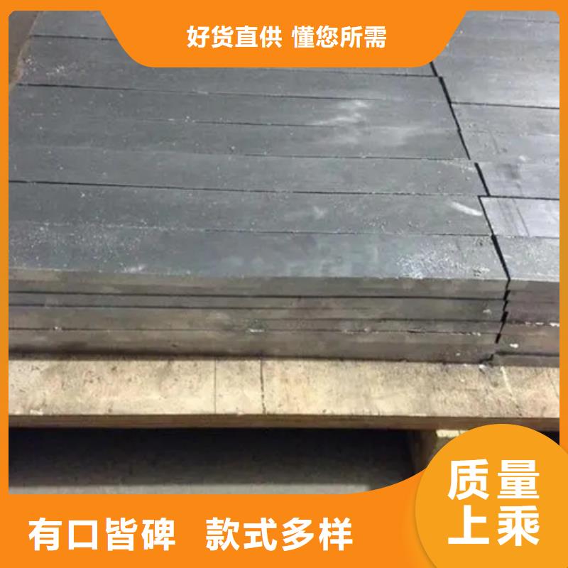 ：铅板
防辐射供货商