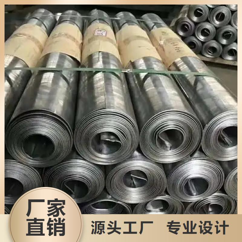 
五毫米铅板如何购买