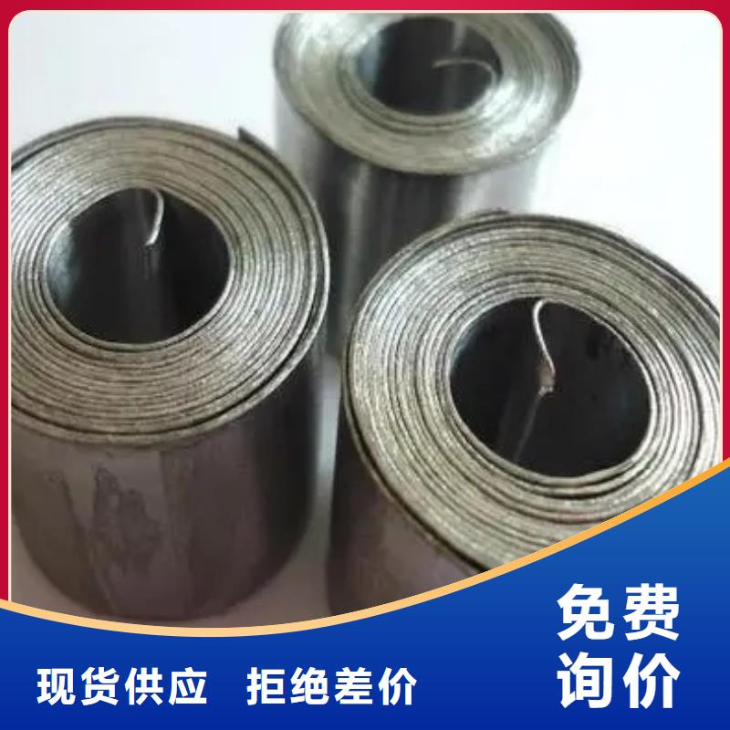 质优价廉的防护铅板生产厂家