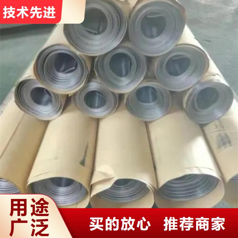dr室防辐射铅板批发生产基地
