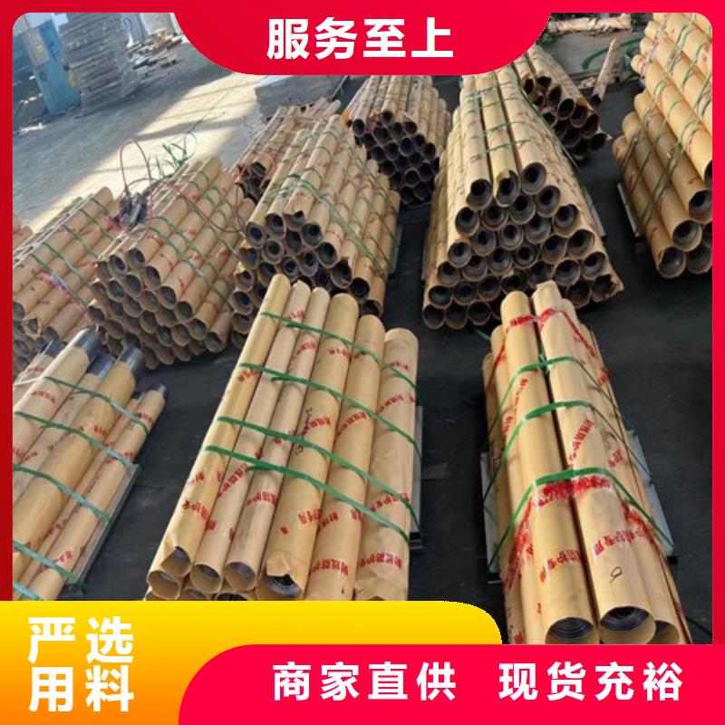 现货供应
铅板厂家_精选厂家
