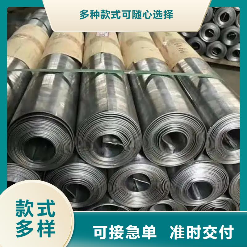 选购ct铅板认准荣美射线防护工程有限公司