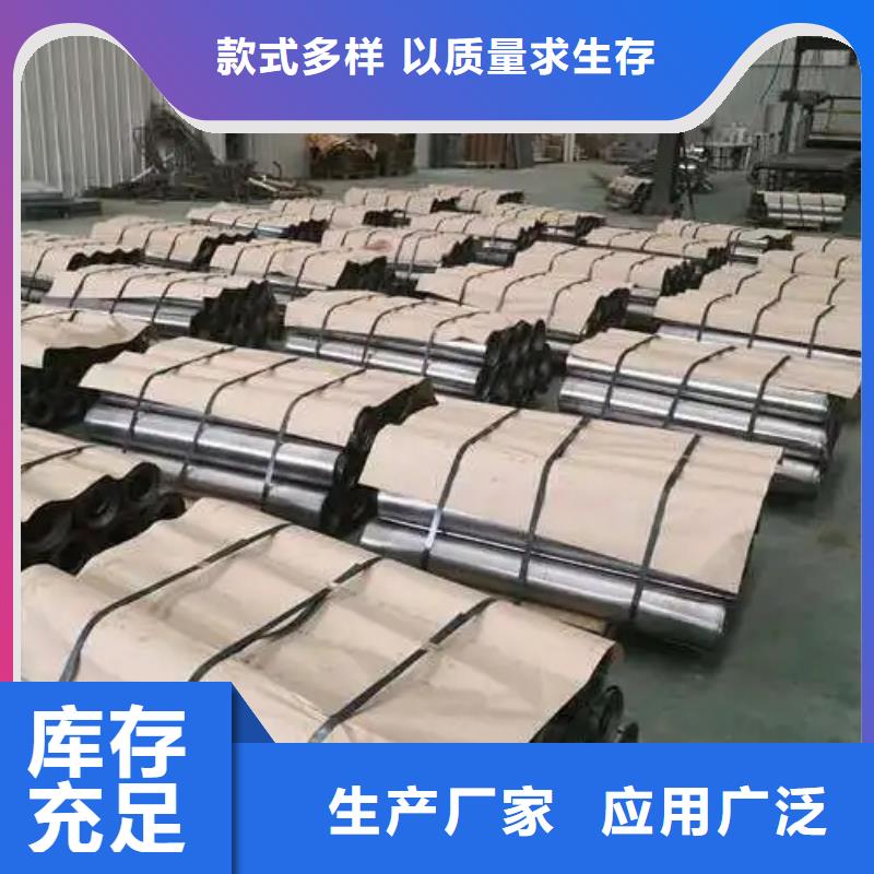 #
生产厂家铅板
#货比三家