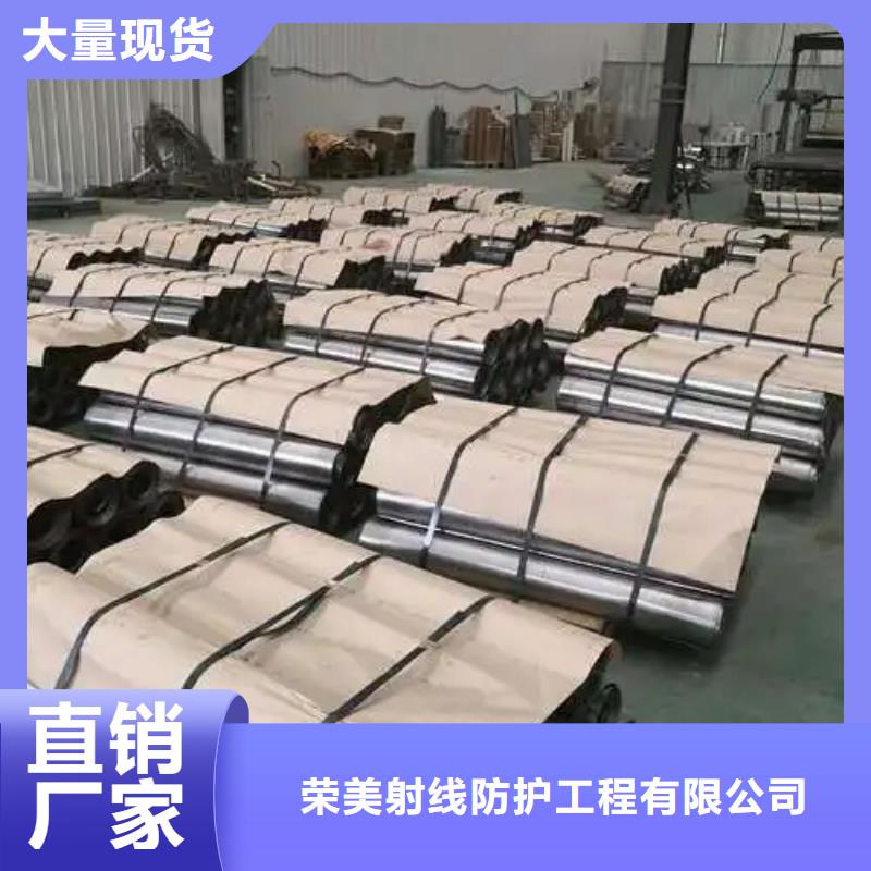 放射科铅板厂家实力雄厚