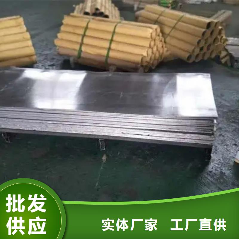 
铅板防护墙体厂家按需定制