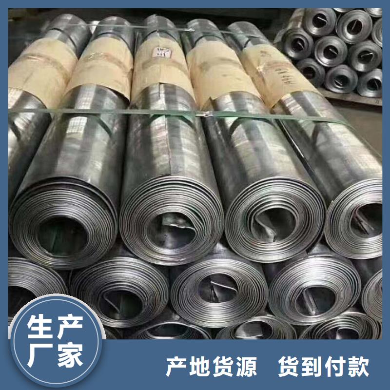 口碑好的
两个厚铅板
厂家