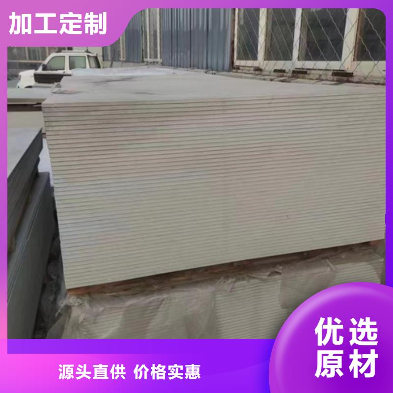 做
生产厂
铅板安装的生产厂家