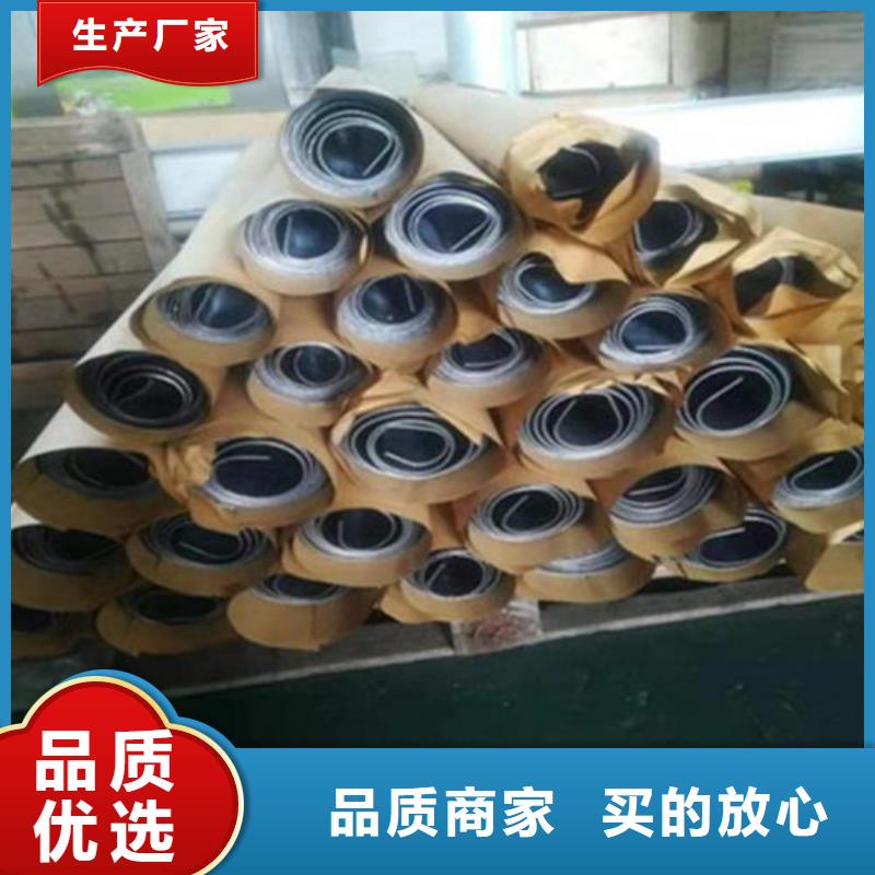4MM铅板规格全可满足不同需求