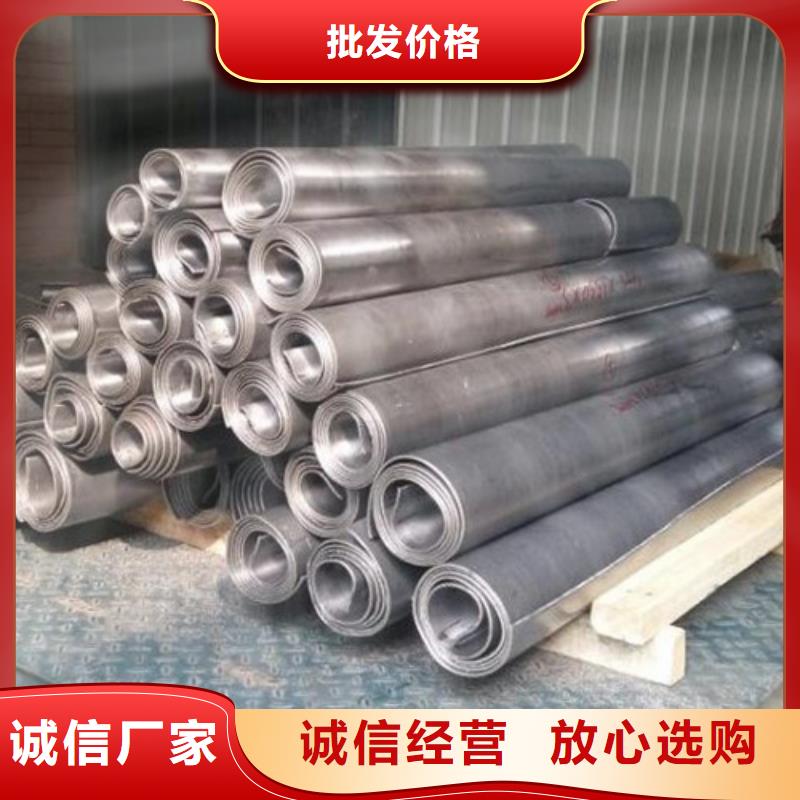 防辐射铅板价格_防辐射铅板