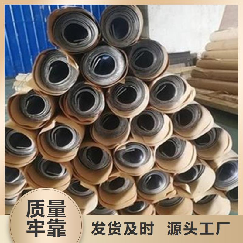 销售铅板_优质厂家