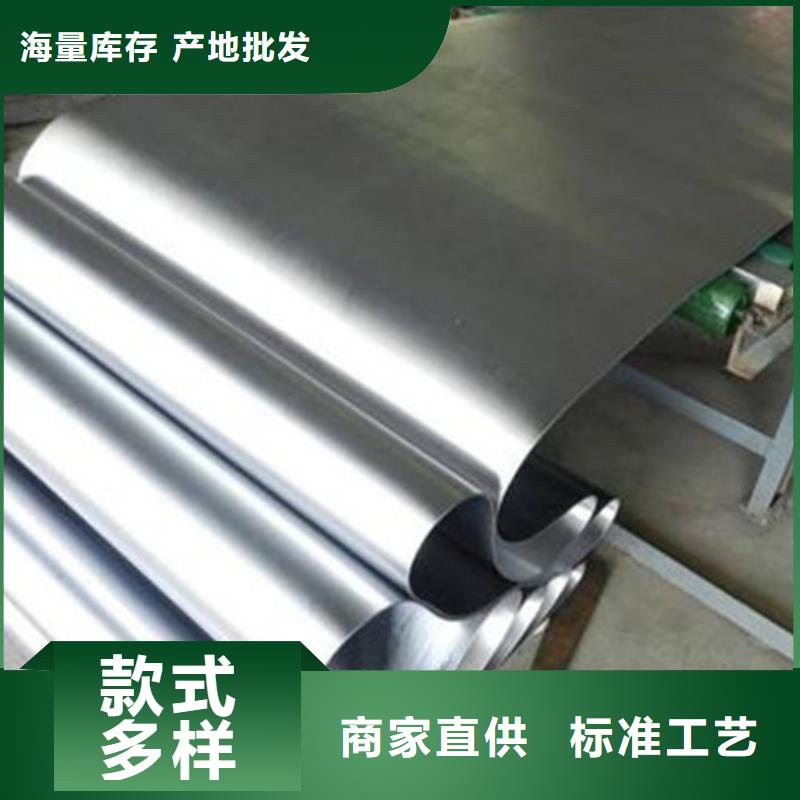 
铅板医用厂家采购热线