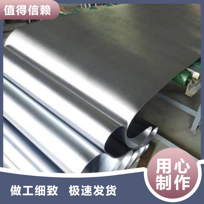 买铅板防辐射工程认准大厂家