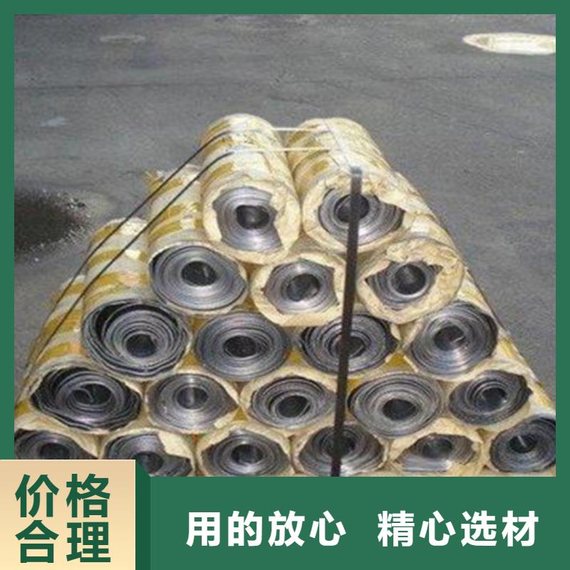 【图】CT铅板