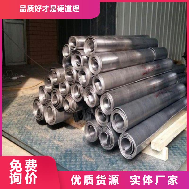 防护铅板公司