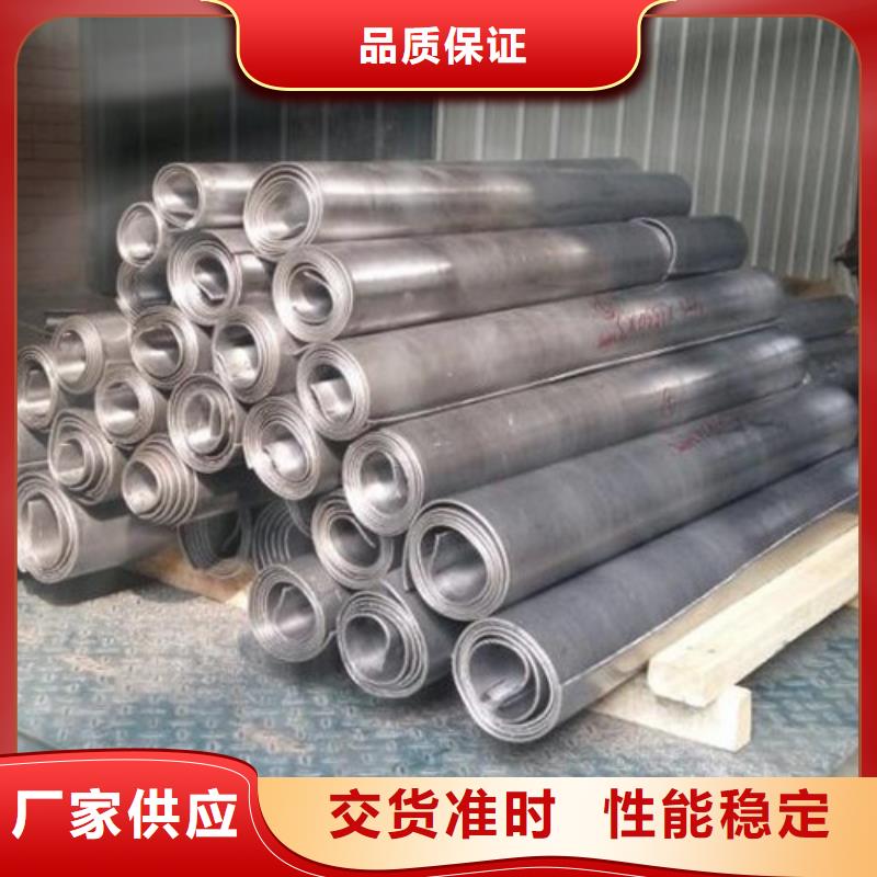 热卖
医疗铅板厂家-实体厂家