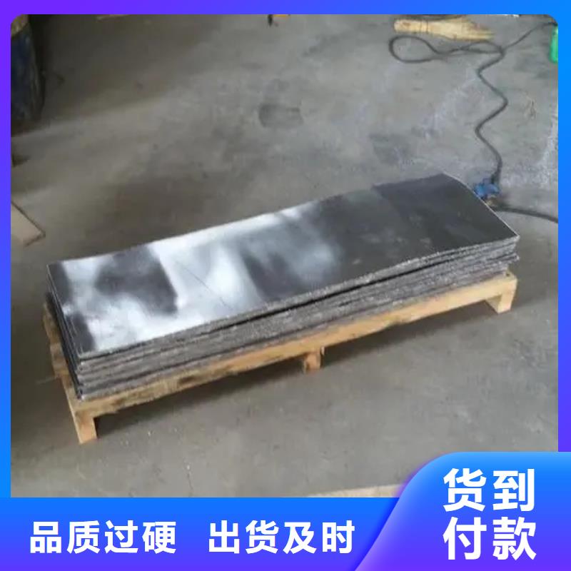 厂家主打产品铅板
医疗铅板厂家欢迎询价