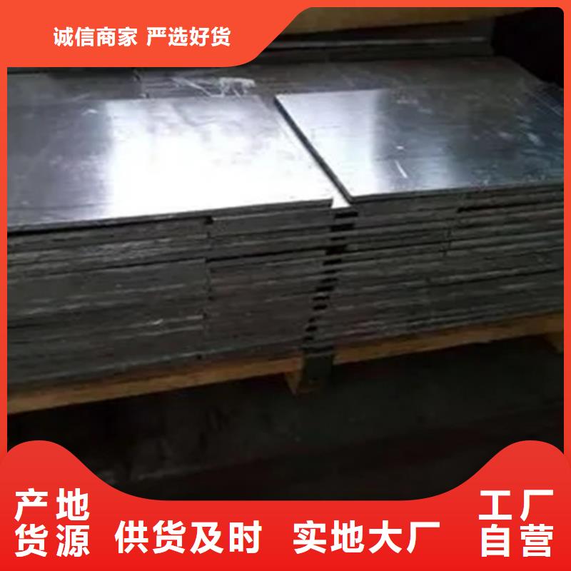 
X射线防护铅板老品牌高品质