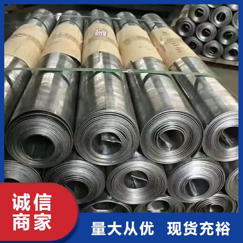 防护铅板公司