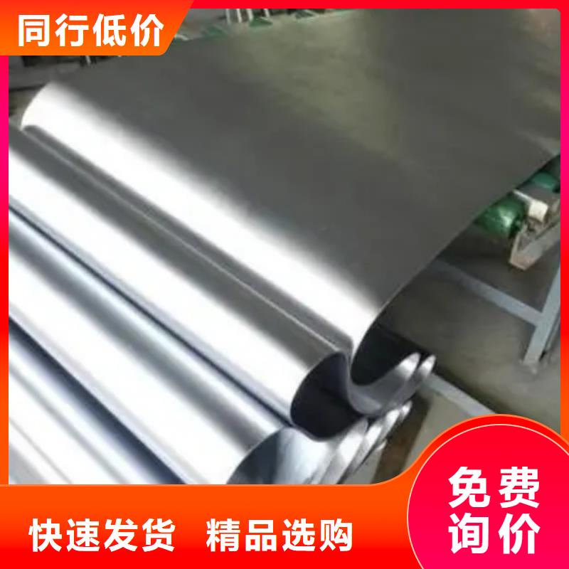 【 铅板-硫酸钡砂厂一站式采购商】-正申辐射防护工程(福州市分公司)