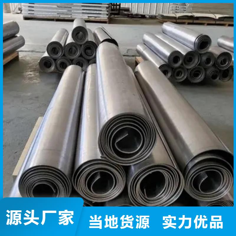 买铅板防辐射工程认准大厂家