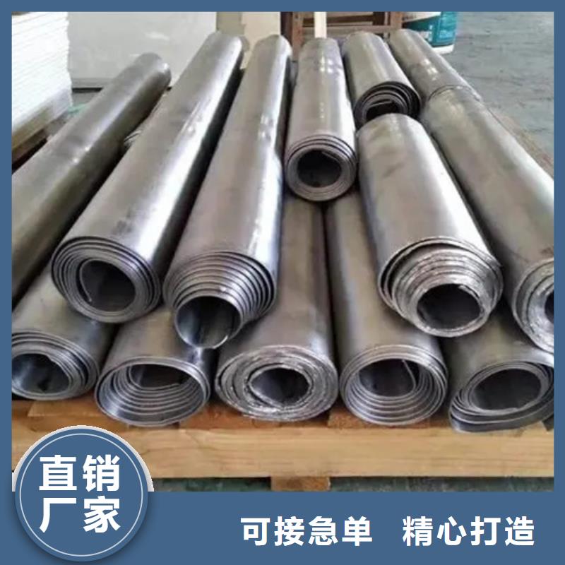 
铅板防护墙体批发厂家