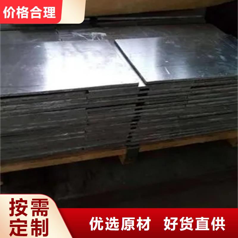 医用防辐射铅板市场批发价