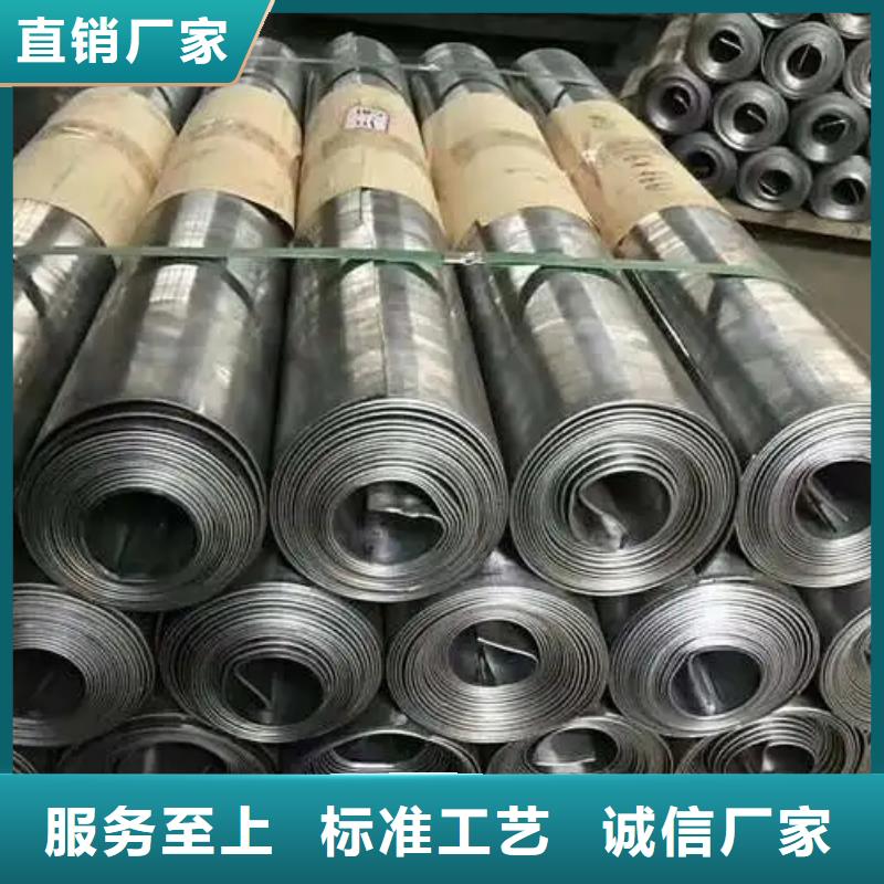 【 铅板-硫酸钡砂厂一站式采购商】-正申辐射防护工程(福州市分公司)